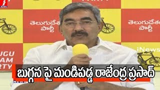 TDP Alapati Rajendra Prasad Comments On Buggana Rajendra Prasad Over AP Capital Issues  iNews [upl. by Anirtap]