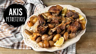 Greek Lamb Kleftiko  Akis Petretzikis [upl. by Iuqcaj440]