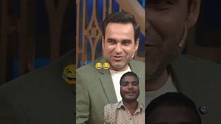 Pankaj tripathi ki filme superhit comedy bollywood kapilsharmashow funny entertainment shorts [upl. by Auqenes]