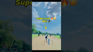 Super over winn 🔥🦅 cricket circketgame cricketlover cicket skating ipl cirket circet [upl. by Eniroc]