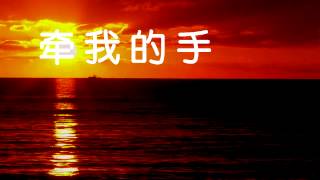 作主的门徒 Kelvin Soh with lyrics [upl. by Shore]