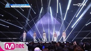 PRODUCE 101 season2 단독7회 quot마음을 적신 감동의 무대quot 니나노ㅣ아이오아이 ♬소나기 포지션 평가 170519 EP7 [upl. by Ragnar]