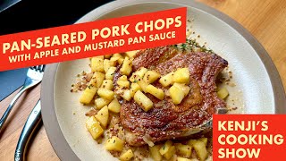 PanSeared Pork Chops with Apple Pan Sauce  Kenjis Cooking Show [upl. by Felten]