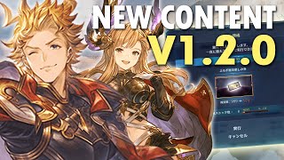 Granblue Fantasy Relink  Patch 12 Analysis  Massive Buffs Galore [upl. by Tabitha716]