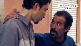 film tachlhit IKHF N ILF V1 فيلم تشلحيت [upl. by Iman]