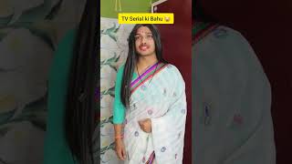 Doodh Me Zaher 🤣😂 comedy shorts [upl. by Candie]