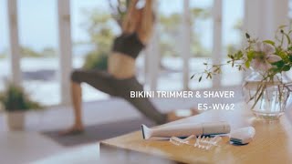 Panasonic Bikini Trimmer amp Shaver ESWV62Asia  Gentle and fast bikini hair removal [upl. by Annetta605]