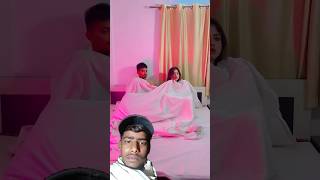 कर दिया खून देखो love dance couple funny comedyprasvcreation goldenplaybutton teamprasvreels [upl. by Austine360]