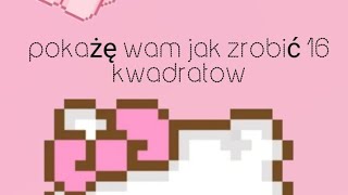 pokażę wam jak zrobić 16 kwadratów na jednej kartce [upl. by Enayr303]