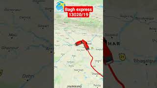 bagh express 1302019 howrah to kathgodam new train journey indainrailway travel tranding rail [upl. by Bryan87]