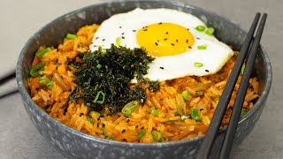 Kimchi Fried Rice Recipe [upl. by Arocet981]