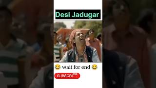 A HILARIOUS Indian Magician🤪🤪 shorts funny shortsviral [upl. by Higinbotham]