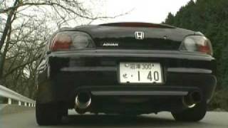 HKS Exhaust  Honda S2000 AP1  AP2 [upl. by Arimat815]