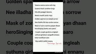 Golden sparrow song lyrics💘💘💘 [upl. by Novehc]