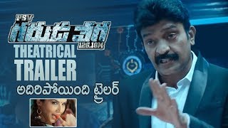 Deo Deo Song Trailer  Garuda Vega Movie  Rajasekhar Pooja Kumar Sunny Leone  Praveen Sattaru [upl. by Blount]