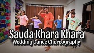 Sauda Khara Khara  Wedding Dance Choreography weddingchoreography shadidance [upl. by Mccormac358]