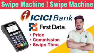 Ingenico Mpos Machine and Verifone Mpos machineICICI Bank Merchant First data Price commission [upl. by Argela521]