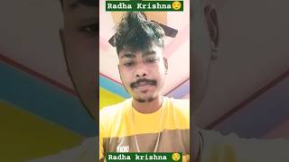 Radhahare😇 krishna ketonedance shortsviral video [upl. by Idurt979]