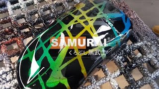 Motif Sabun Mengunakan Candy Green yellow and blue  Samurai Paint Malaysia [upl. by Supat]