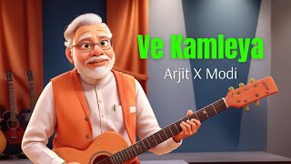 Ve Kamleya Song By PM Narendra Modi  ft Meloni 🔥 [upl. by Zurciram872]