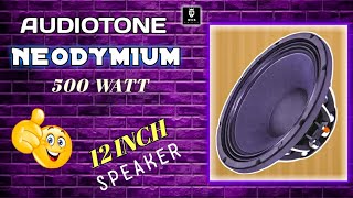 Audiotone 12 inch 500 watt neodymium speaker price wite review  linary ka liya bast speaker [upl. by Atahs]