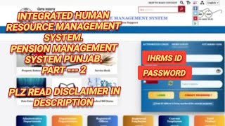 How to initiate the Pension case on IHRMSE Pension Module hrms ihrms punjabgovt pension [upl. by Aurelea380]