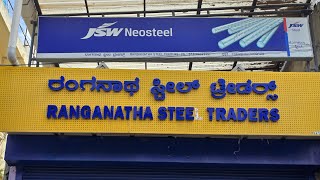 Ranganath Steel Traders Hassan The Largest Steel Supplier In Hassan City [upl. by Lopes]