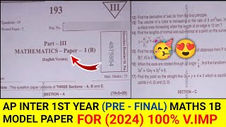 Ap Inter 1st Year Pre  Final Maths 1B Model Paper 2024  inter 1st year maths 1b PreFinal [upl. by Derraj]