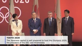 Tokyo well prepared to host 2020 Olympics says IOC chief [upl. by Leaper]