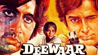 quotAmitabh Bacchanquot quot  deewar Full Movie 1981quot Shashi kapoor Neetu singh Nirupa roy [upl. by Berglund826]