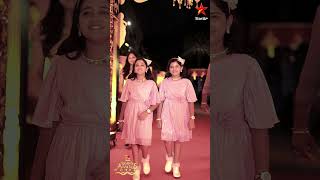 Get ready for the cutest entry as Jayani and Jaithri light up the Star Maa Parivaar Awards SMPA2024 [upl. by Roana]