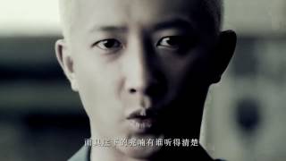 韩庚 Han Geng  小丑面具 Clown Mask HD MV [upl. by Naeruat]