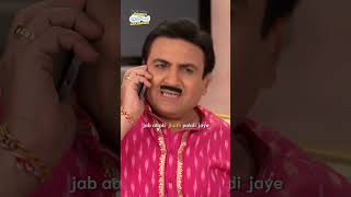 jab aapki jhuth pakdi jaye tmkoc funny relatable shorts navratri garba coldplay boss [upl. by Ahsok807]