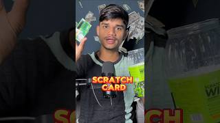 Scratch Card In Pulse Toffee 😨 shorts marketing business [upl. by Abdel220]