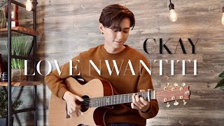 Love Nwantiti  CKay  Cover acoustic fingerstyle guitar [upl. by Savanna292]