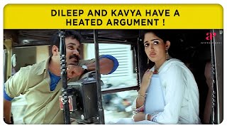 Dileep and Kavya have a heated argument  Kochi Rajavu Movie Super Scenes  Dileep  Kavya  Rambha [upl. by Nilkoorb]