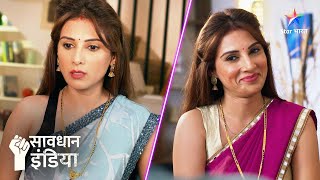 New Pati ke business partner se hua patni ko pyaar  Savdhaan India FULL EPISODE  नई कहानी [upl. by Brechtel]