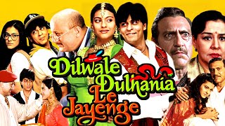 Dilwale Dulhania Le Jayenge Full Movie In Hindi  Shahrukh Khan Kajol Amrishpuri  Facts amp Review [upl. by Introk640]