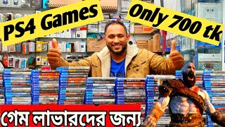 Biggest PS4 Video Game Collection 2023🔥Buy PS4 Games Disk Only 700 Tk😱PlayStation Game Price in bd🔥 [upl. by Ahsurej]