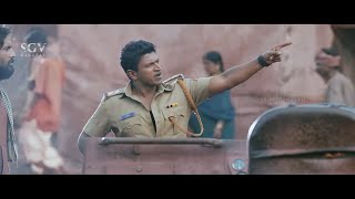 Puneeth Rajkumar Energetic Entry With Fight at Vikrama Theertha  Rana Vikrama Kannada Movie Part4 [upl. by Crichton]