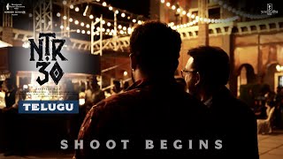 NTR30 Shoot Begins  Telugu  NTR  Koratala Siva  Janhvi Kapoor  Anirudh  Kalyan Ram [upl. by Tierney]