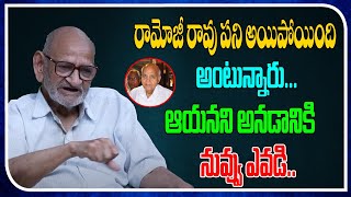 They Said Ramoji Rao Is Over  kakarla satyanarayana  Tollywood Interviews FilmTree [upl. by Clapp]