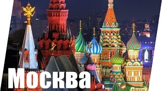 Meine Reise nach Moskau  Russland Reise Vlog  Urlaub in Moskau [upl. by Eliathas]