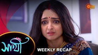 Saathi  Weekly Recap 27 May  01 June Sun Bangla TV Serial  Bengali [upl. by Keldah131]