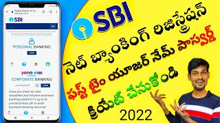 SBI Net Banking Online Registration  how to SBI Internet banking username password create in Telugu [upl. by Charters]