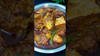 Gosht Ka Salan  Degi gosht  shorbe waley degi gosht recipe  eid Specia aloogosht shorts beef [upl. by Adiehsar]