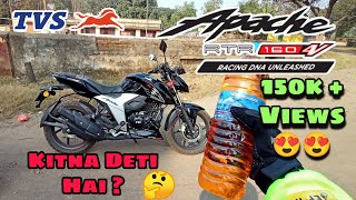 TVS Apache RTR 160 4V BS6  Mileage Test  Shocking Result 😳 [upl. by Laehpar]