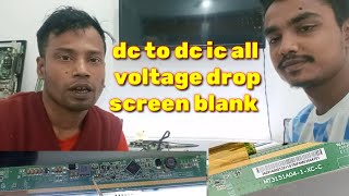 32quot MT3151A04 panel repair all voltage drop solution Bangla [upl. by Wheeler57]