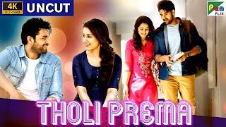 The Pain of Heartbreak 💔  Thiruchitrambalam  Dhanush  Raashi Khanna Full Movie on Sun NXT [upl. by Aicittel161]