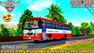 Download KSRTC KMS Ashok Leyland bs3 Bus mod in Bus Simulator Indonesia Bussid v371 bussidmod [upl. by Schaffer]